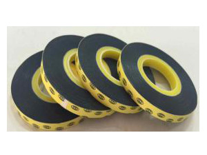 德國(guó)CITO進(jìn)口補(bǔ)底紙