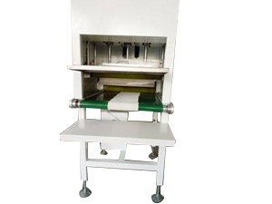 書(shū)頁(yè)折頁(yè)壓平機(jī)